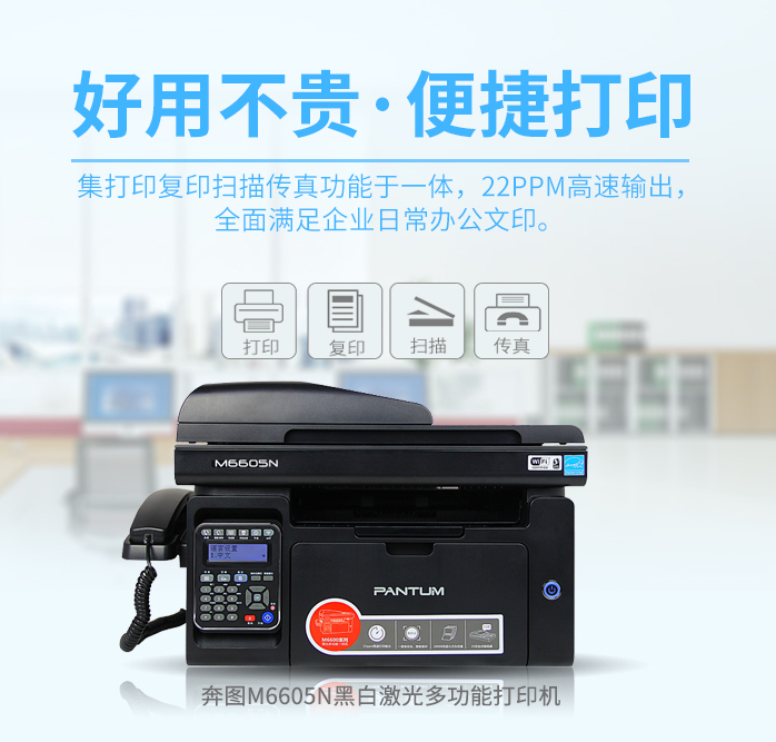 c:\users\administrator\desktop\新建文件夹\新建文件夹\微信图片_20210902101149.jpg
