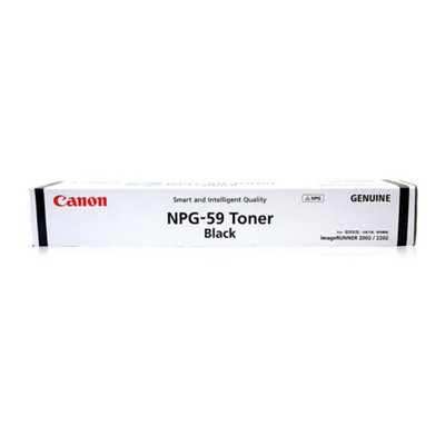 佳能（Canon）NPG-59 BK原装黑色墨粉（适用于iR2202/2002/2204/2206系列/iR2425）