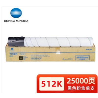 柯尼卡美能达KONICA MINOLTA TN512K 碳粉 适用于 C454 C554 C454E C554E 黑色 25000页